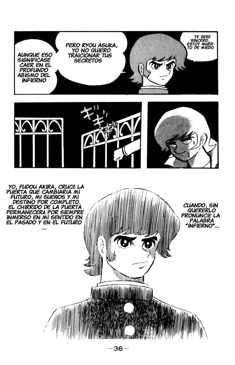 Devilman Vol. 1 Ch. 0 第68页