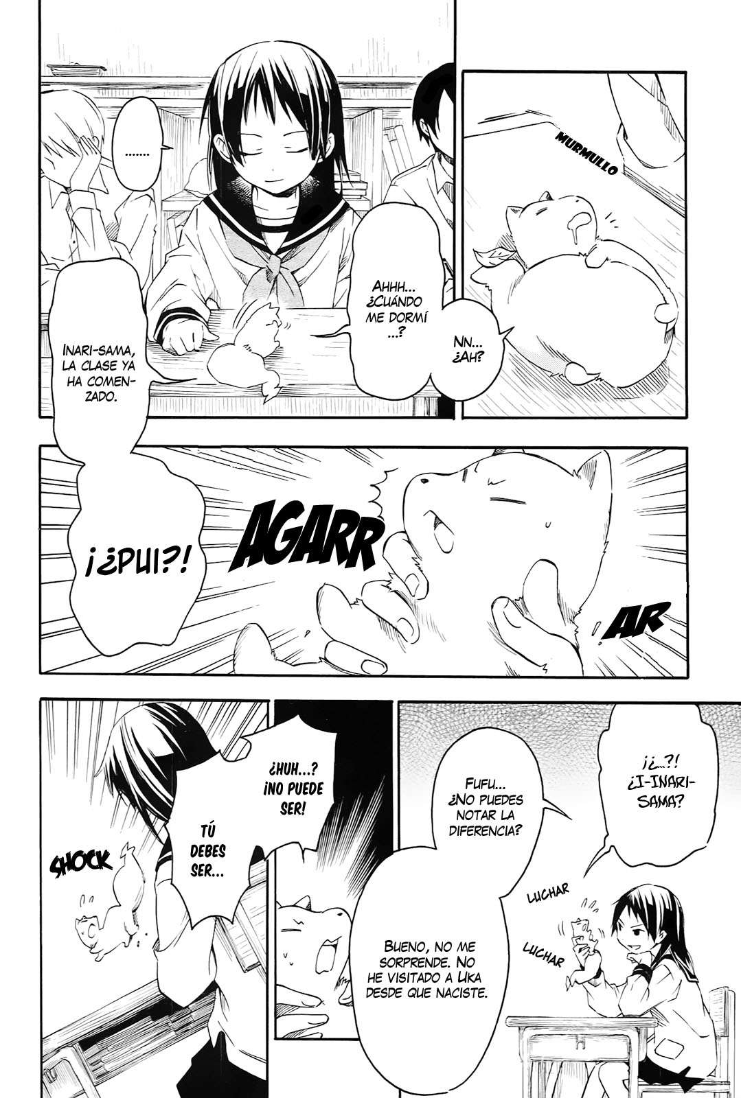 Inari Konkon Vol. 2 Ch. 6 第12页