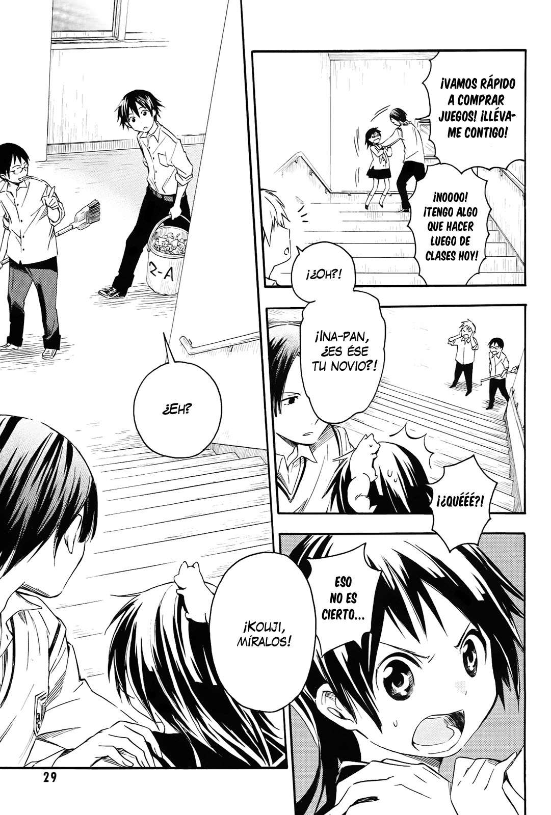 Inari Konkon Vol. 2 Ch. 6 第31页
