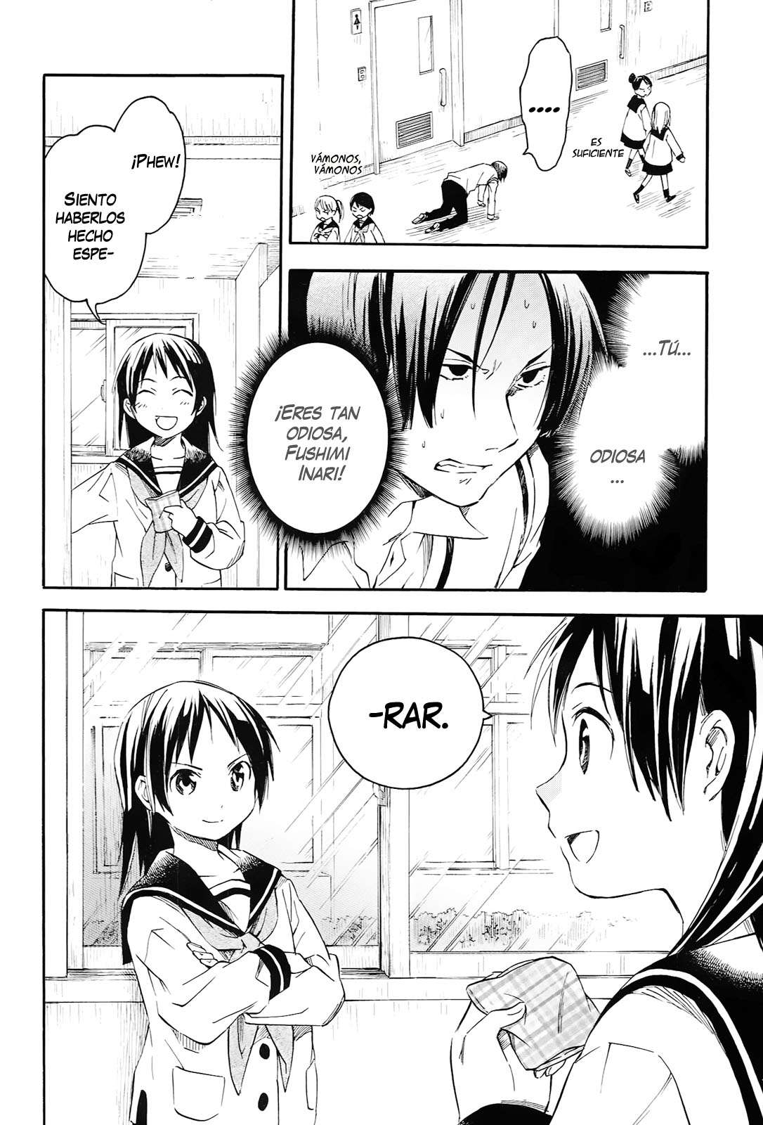 Inari Konkon Vol. 2 Ch. 6 第8页