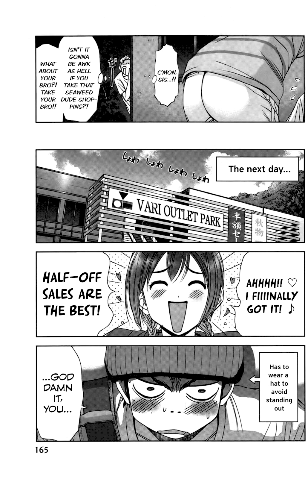 Coulomb Fille To you. 第13页