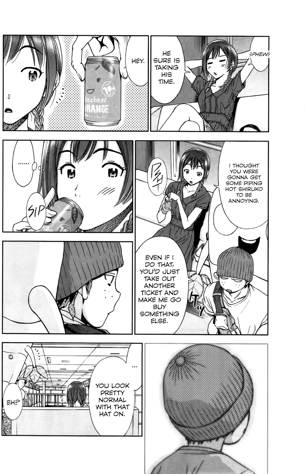 Coulomb Fille To you. 第16页