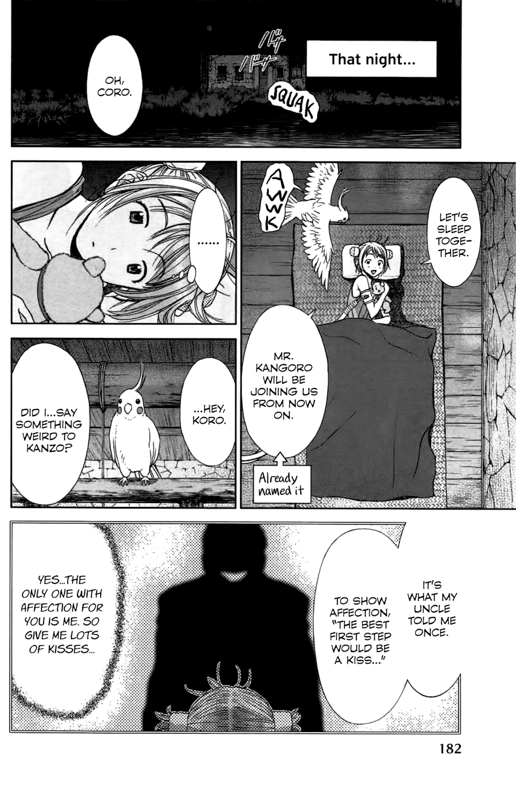 Coulomb Fille To you. 第30页