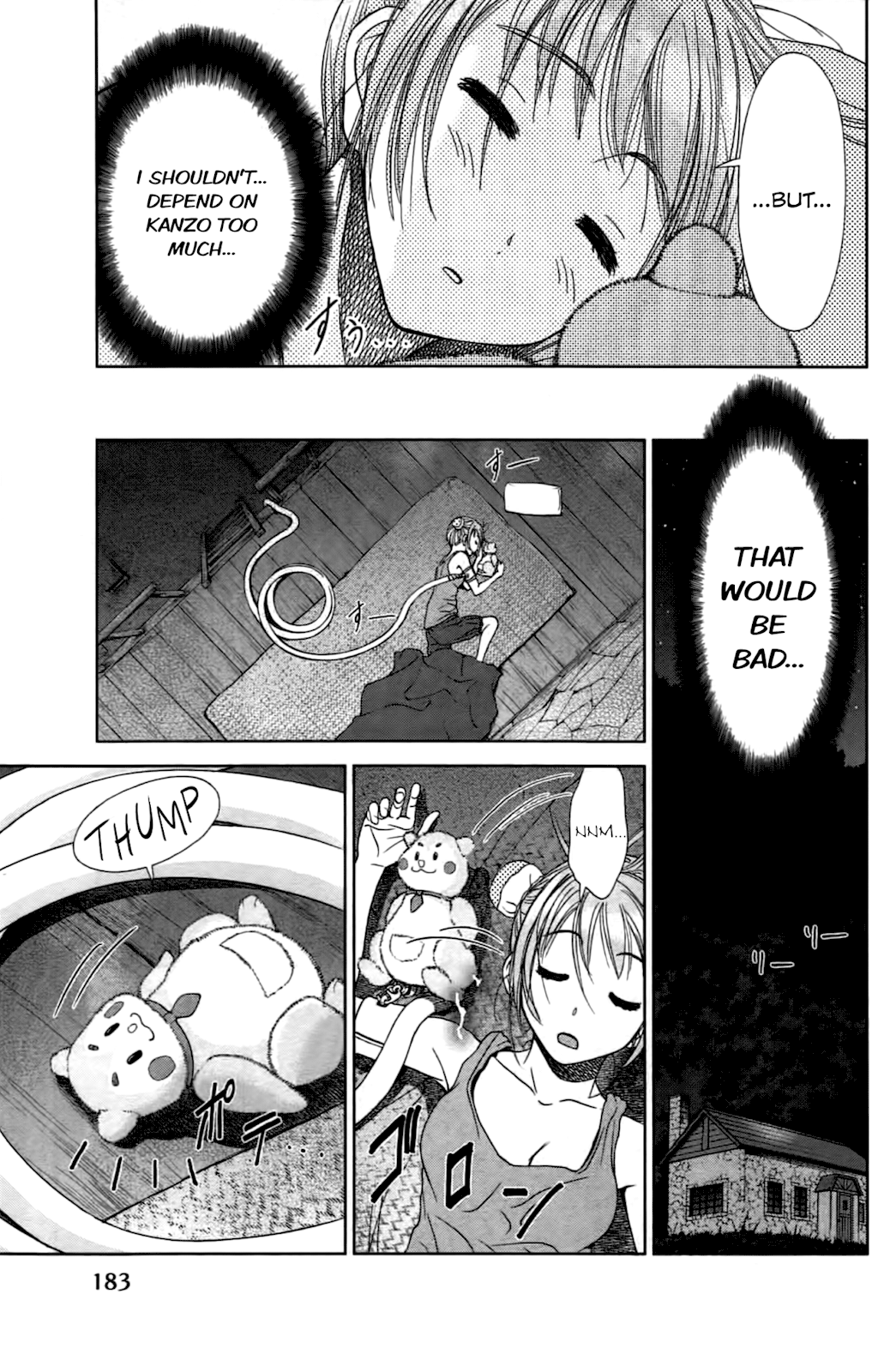 Coulomb Fille To you. 第31页