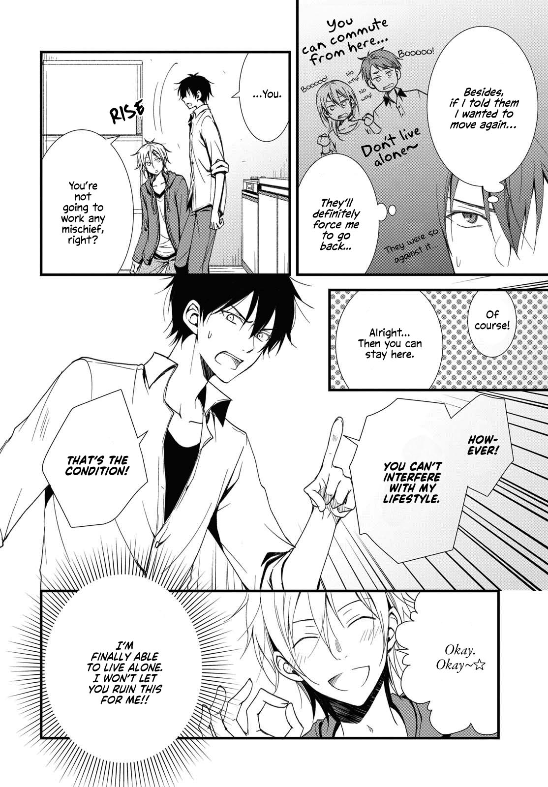 Living with a Zashiki-warashi Oneshot 第11页