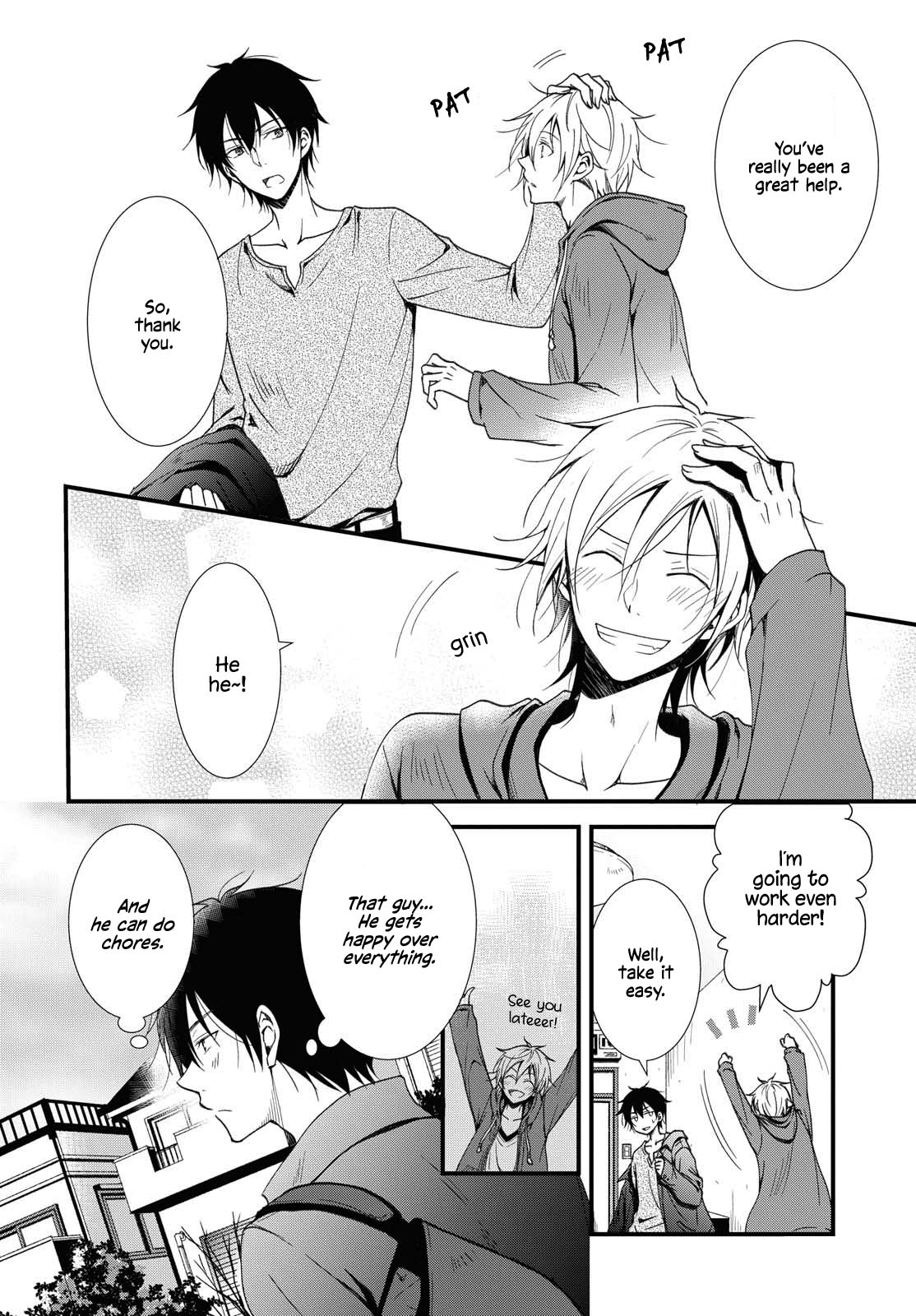 Living with a Zashiki-warashi Oneshot 第17页