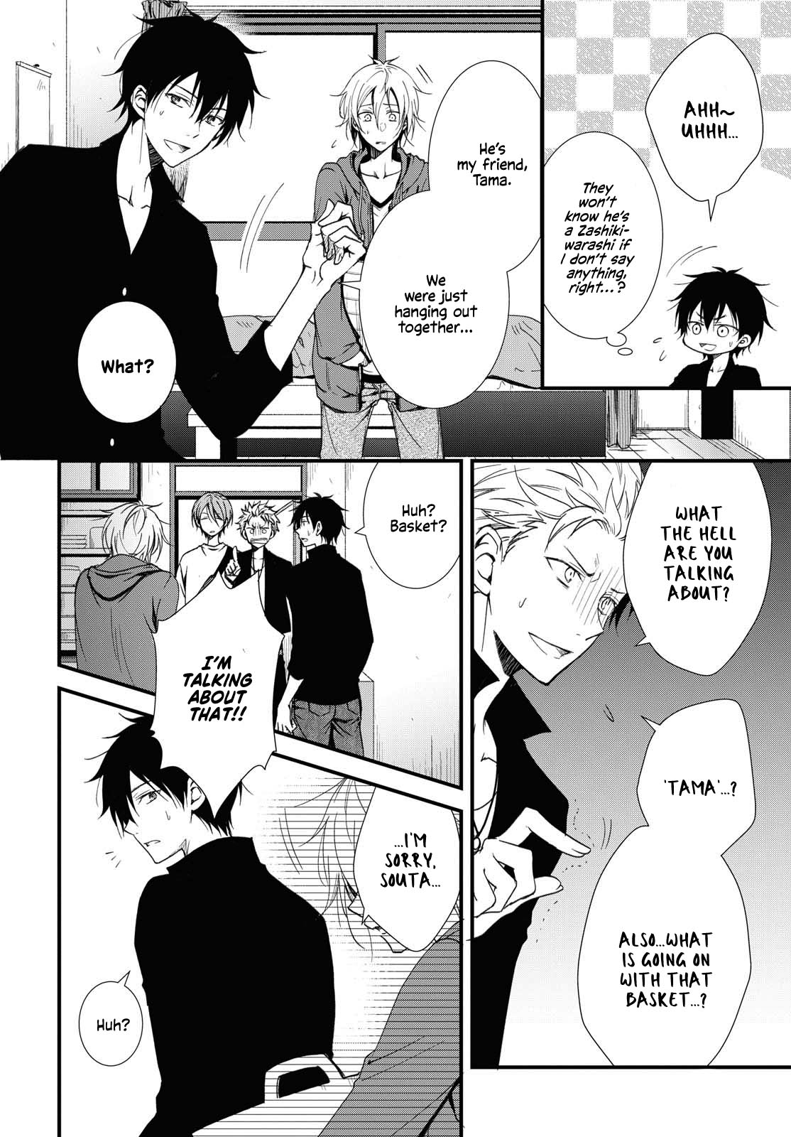 Living with a Zashiki-warashi Oneshot 第21页