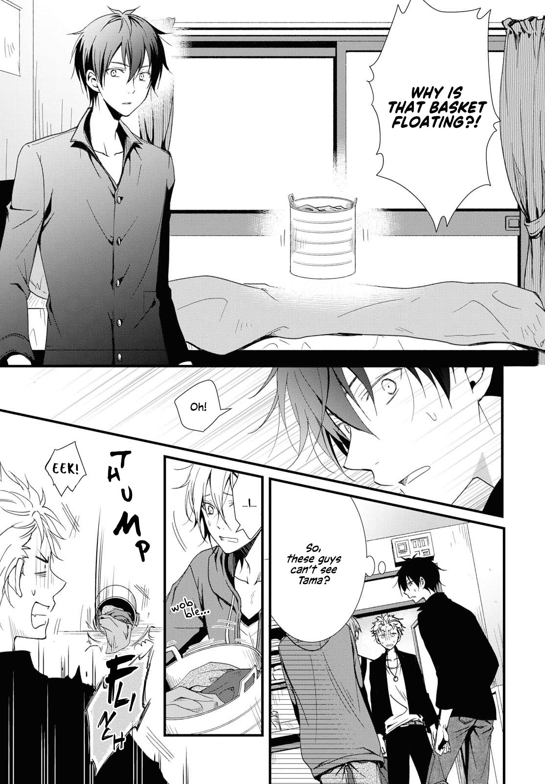 Living with a Zashiki-warashi Oneshot 第22页
