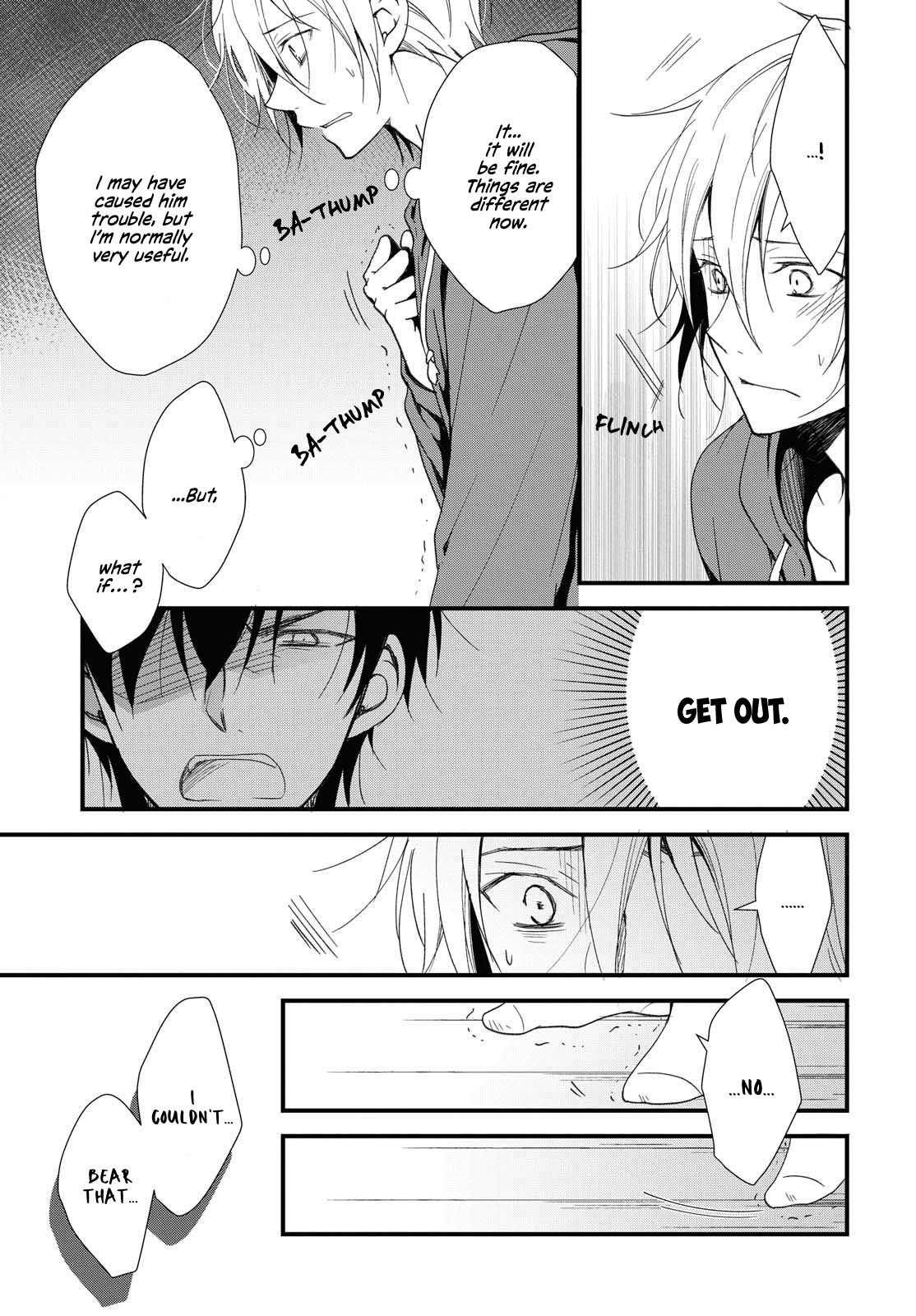 Living with a Zashiki-warashi Oneshot 第26页