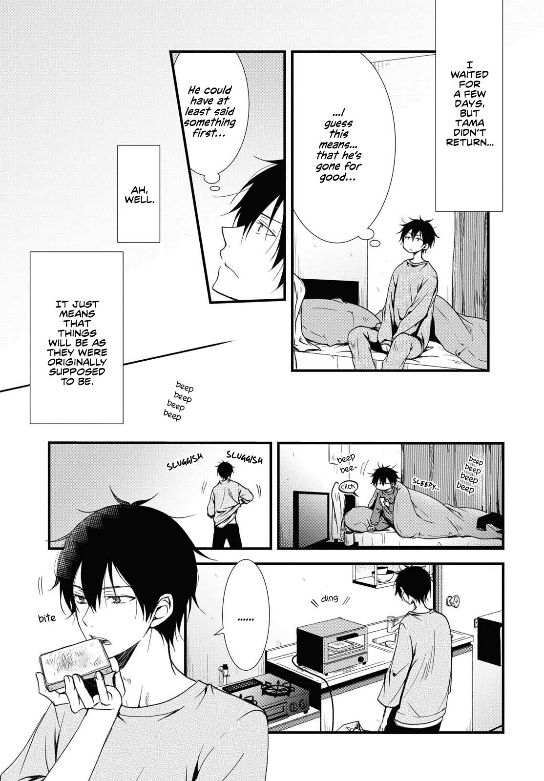 Living with a Zashiki-warashi Oneshot 第28页