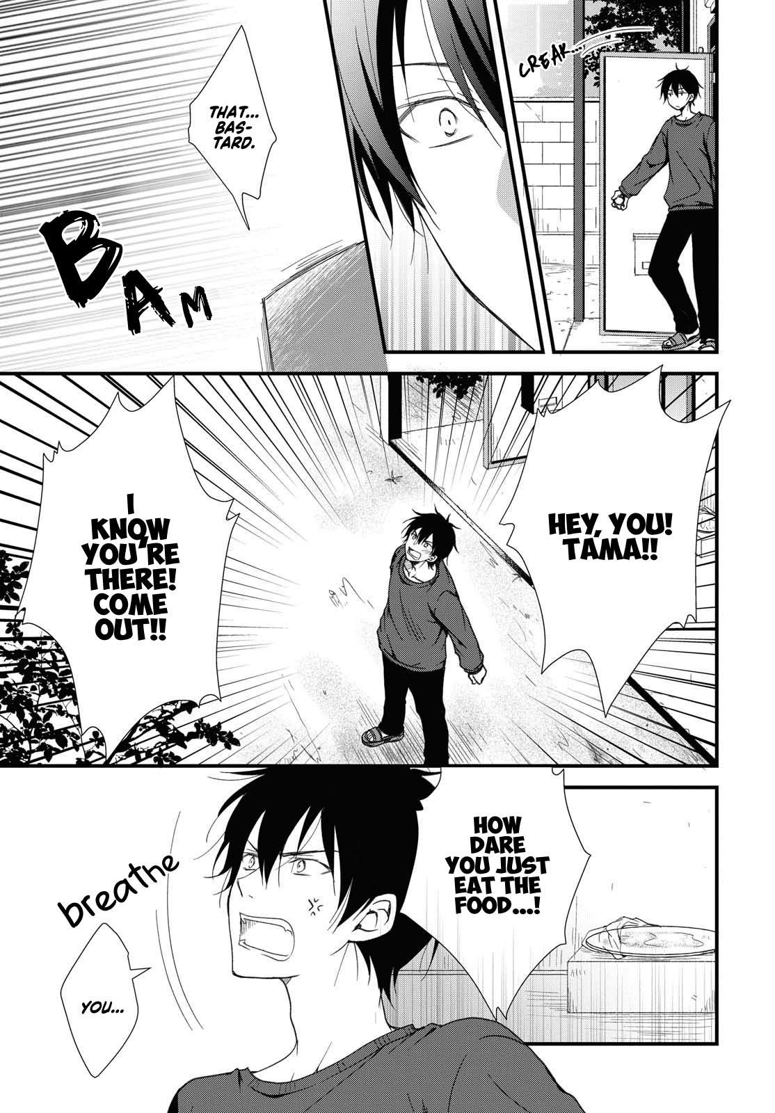 Living with a Zashiki-warashi Oneshot 第32页