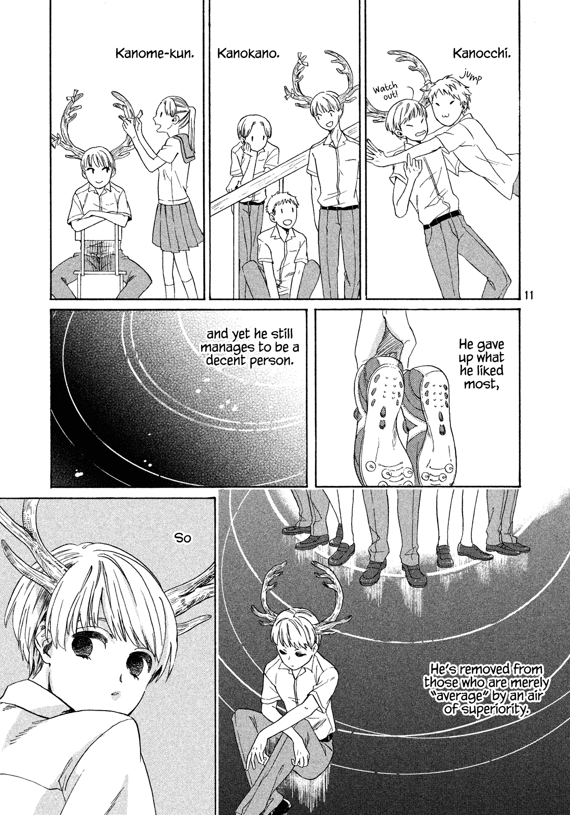 A Breeze of Kanome Oneshot 第12页