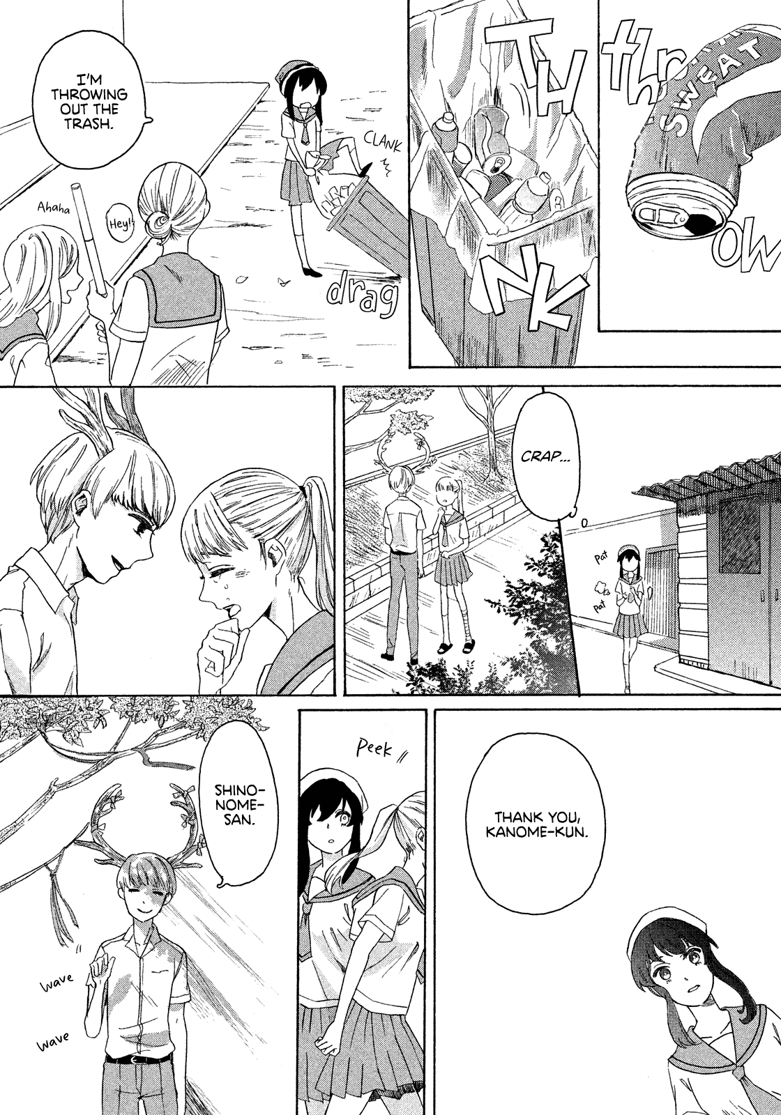 A Breeze of Kanome Oneshot 第14页