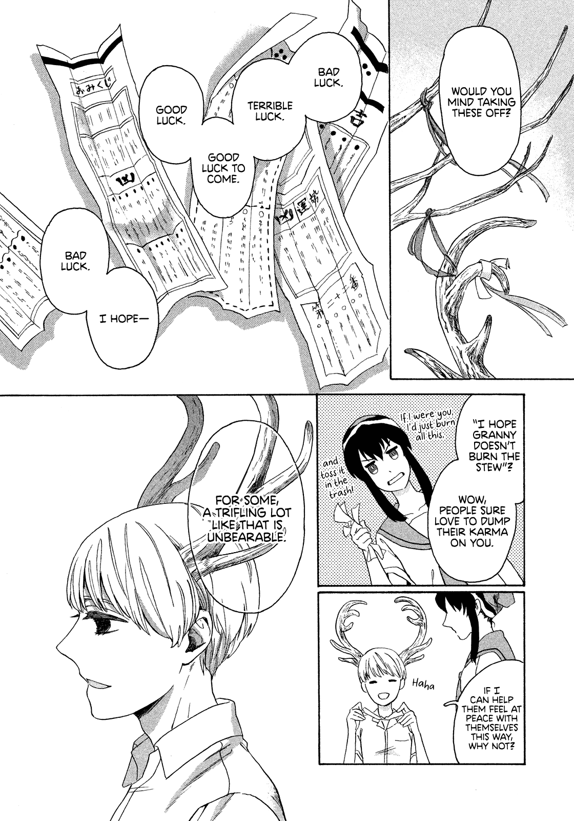 A Breeze of Kanome Oneshot 第15页