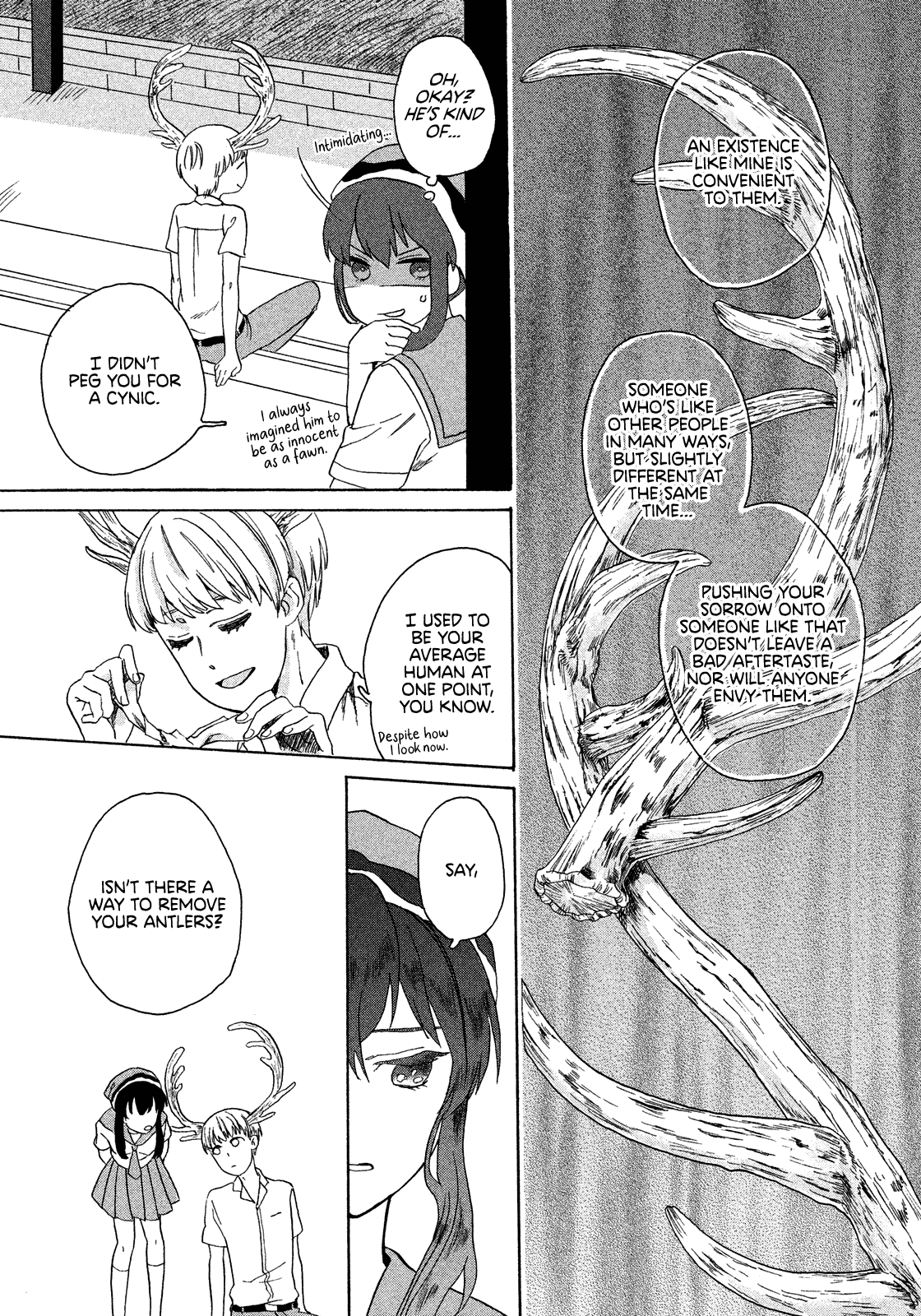 A Breeze of Kanome Oneshot 第16页