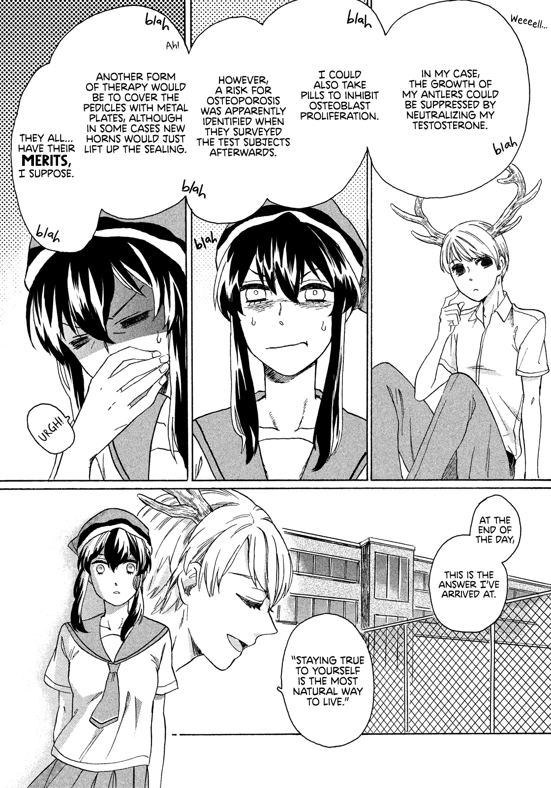 A Breeze of Kanome Oneshot 第17页
