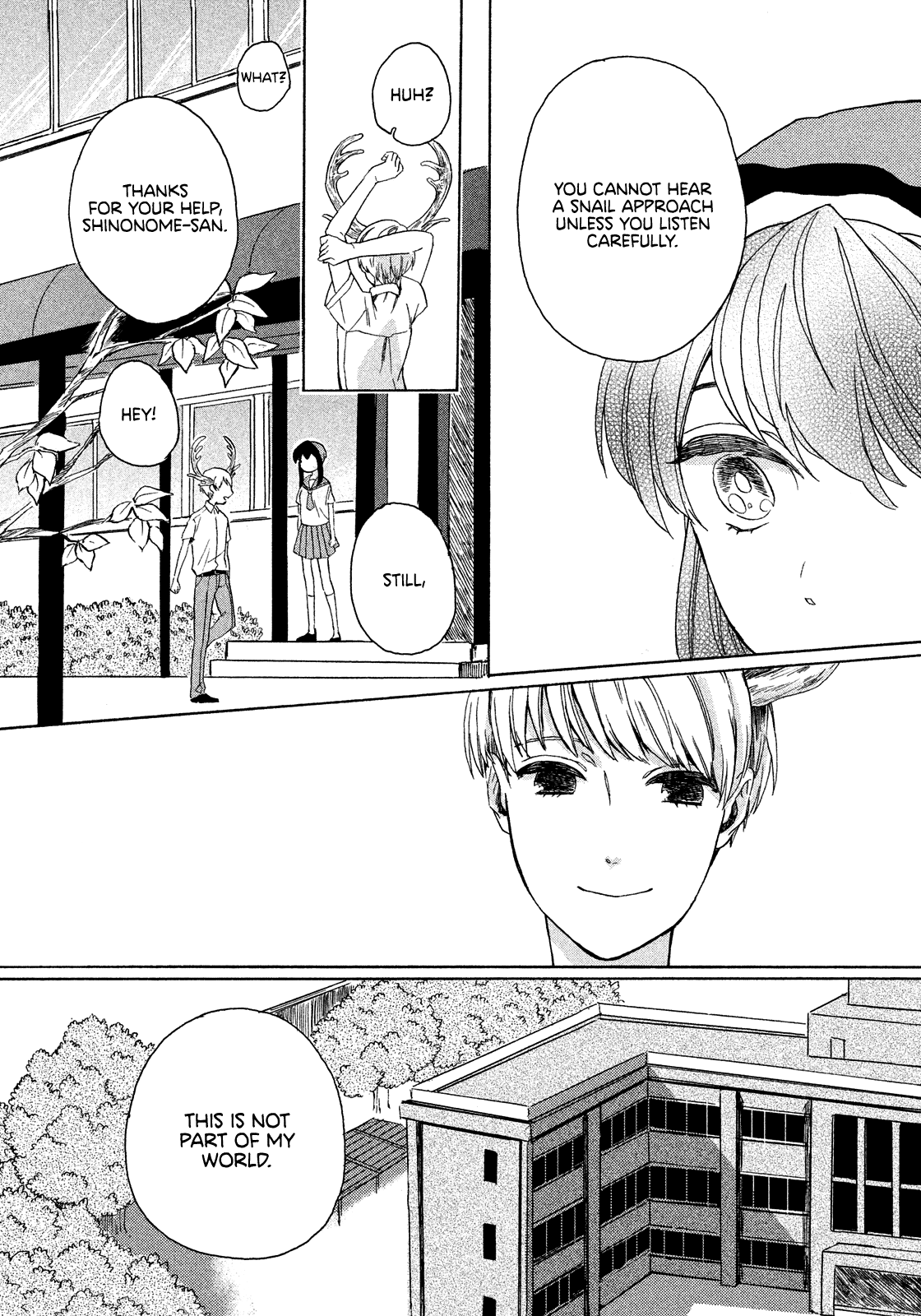 A Breeze of Kanome Oneshot 第19页