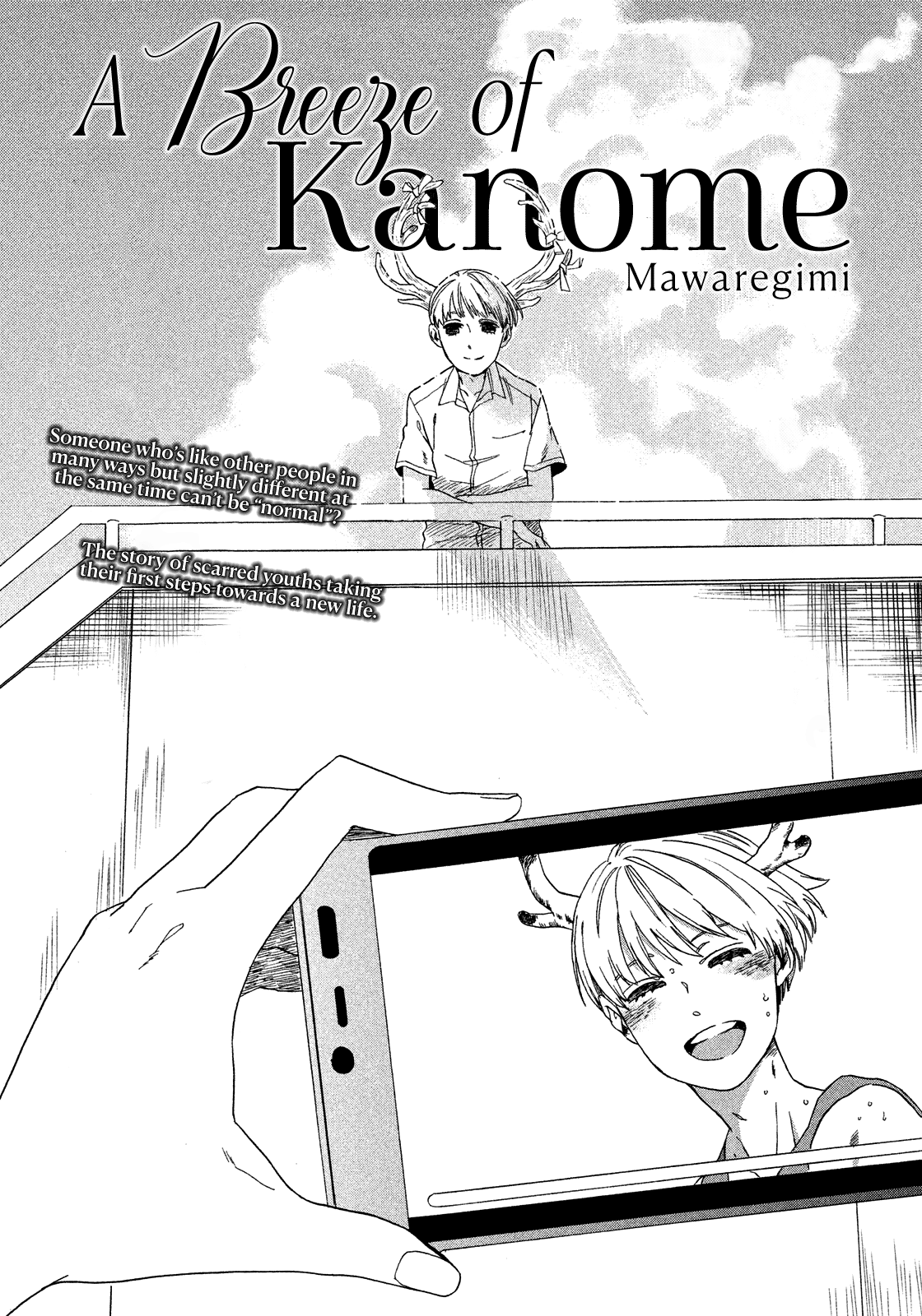 A Breeze of Kanome 第3页
