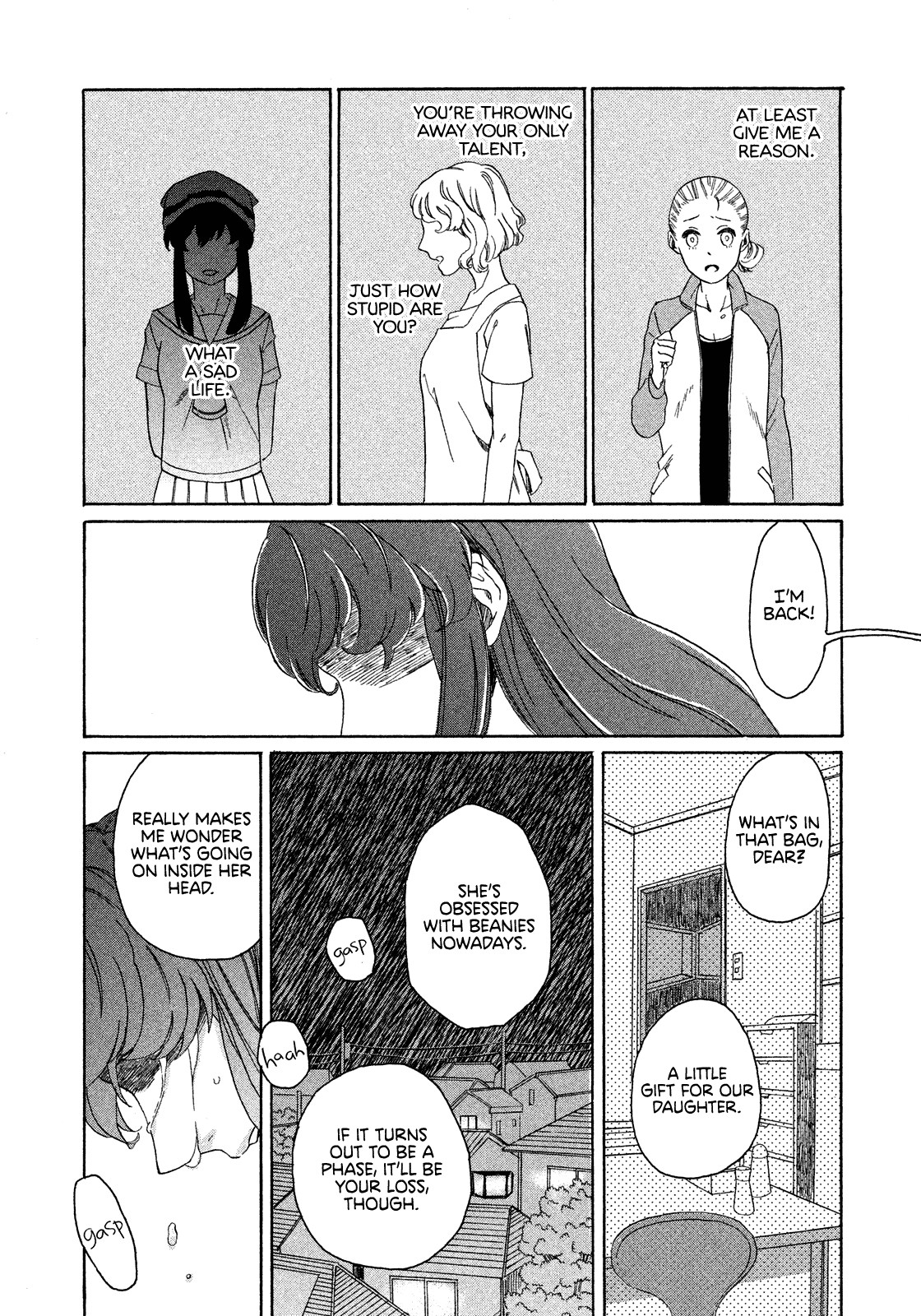 A Breeze of Kanome Oneshot 第21页