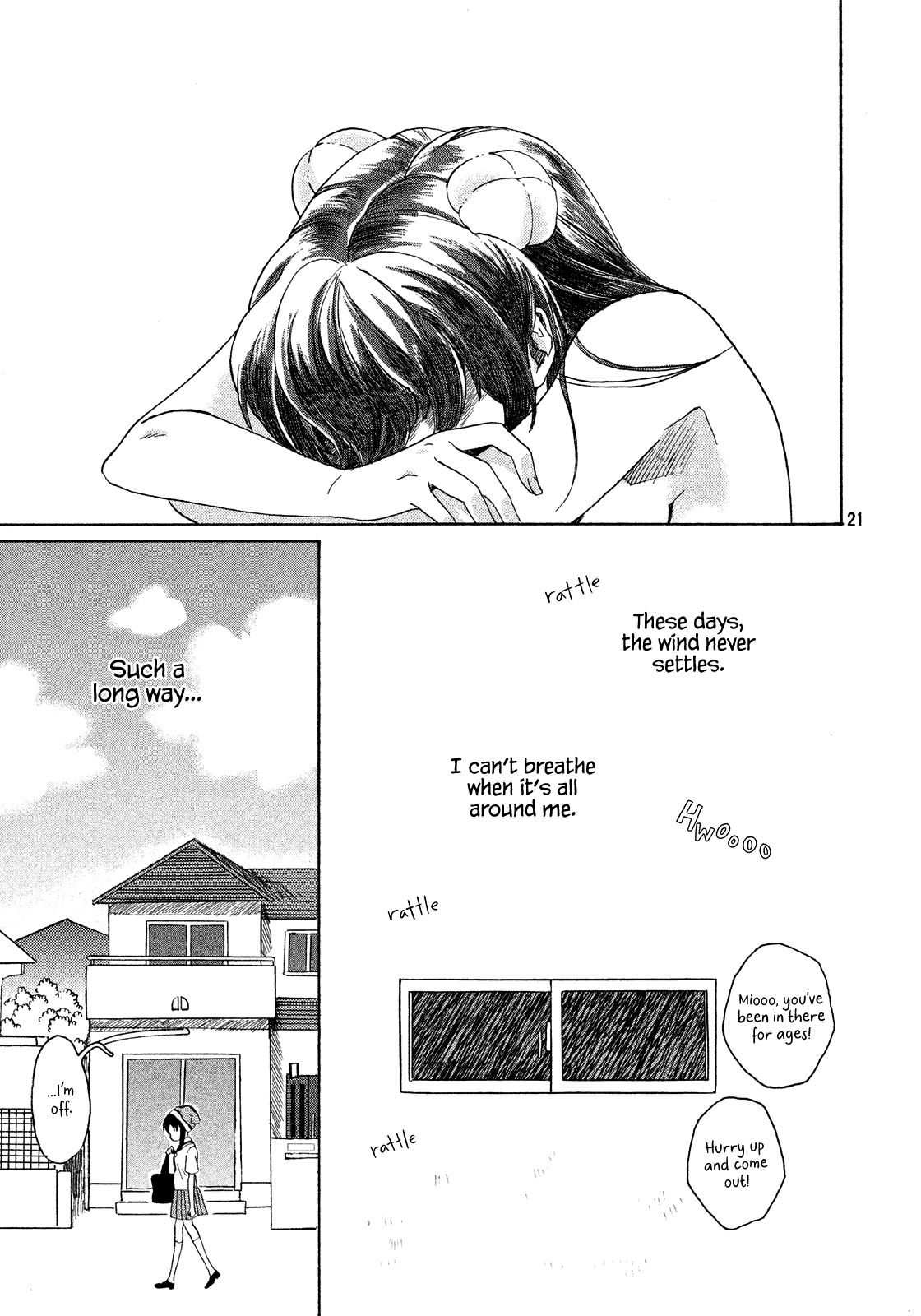 A Breeze of Kanome Oneshot 第22页