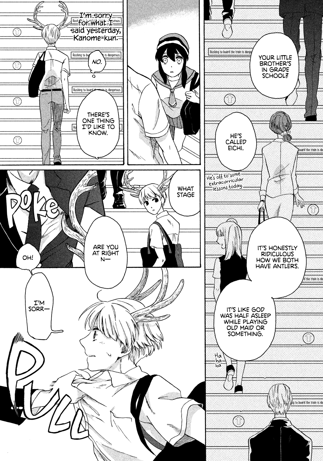 A Breeze of Kanome Oneshot 第25页