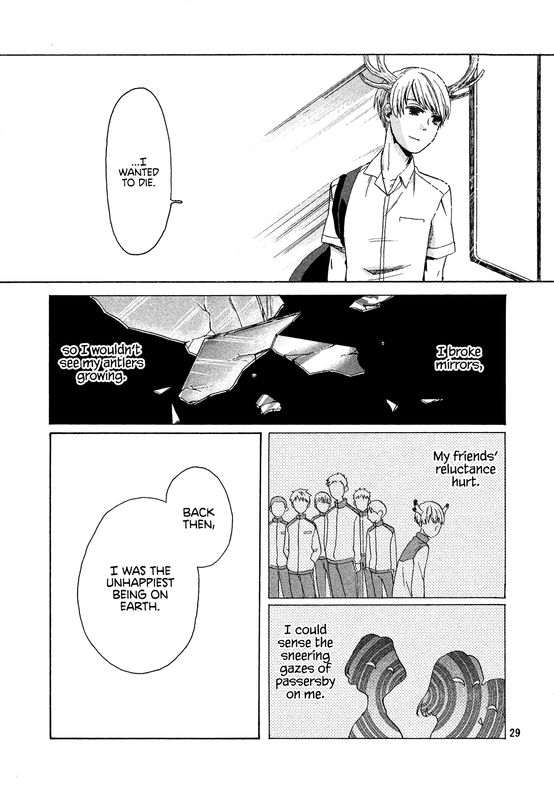 A Breeze of Kanome Oneshot 第30页