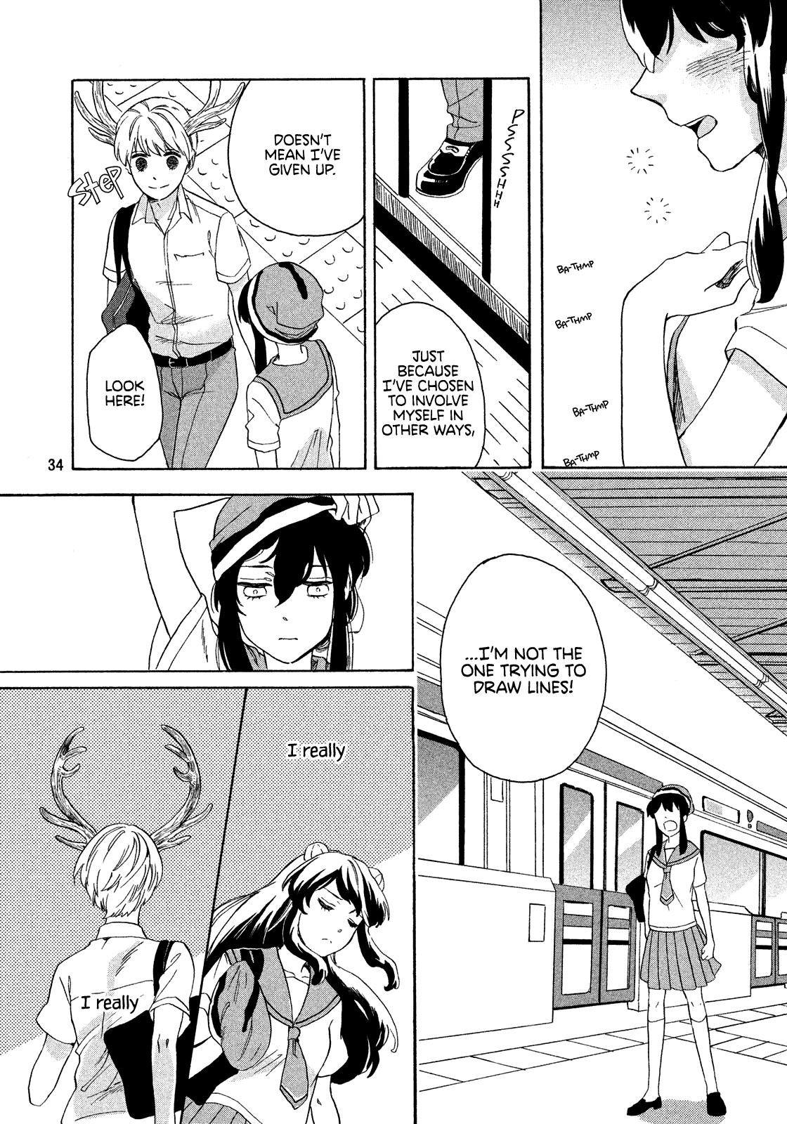 A Breeze of Kanome Oneshot 第35页