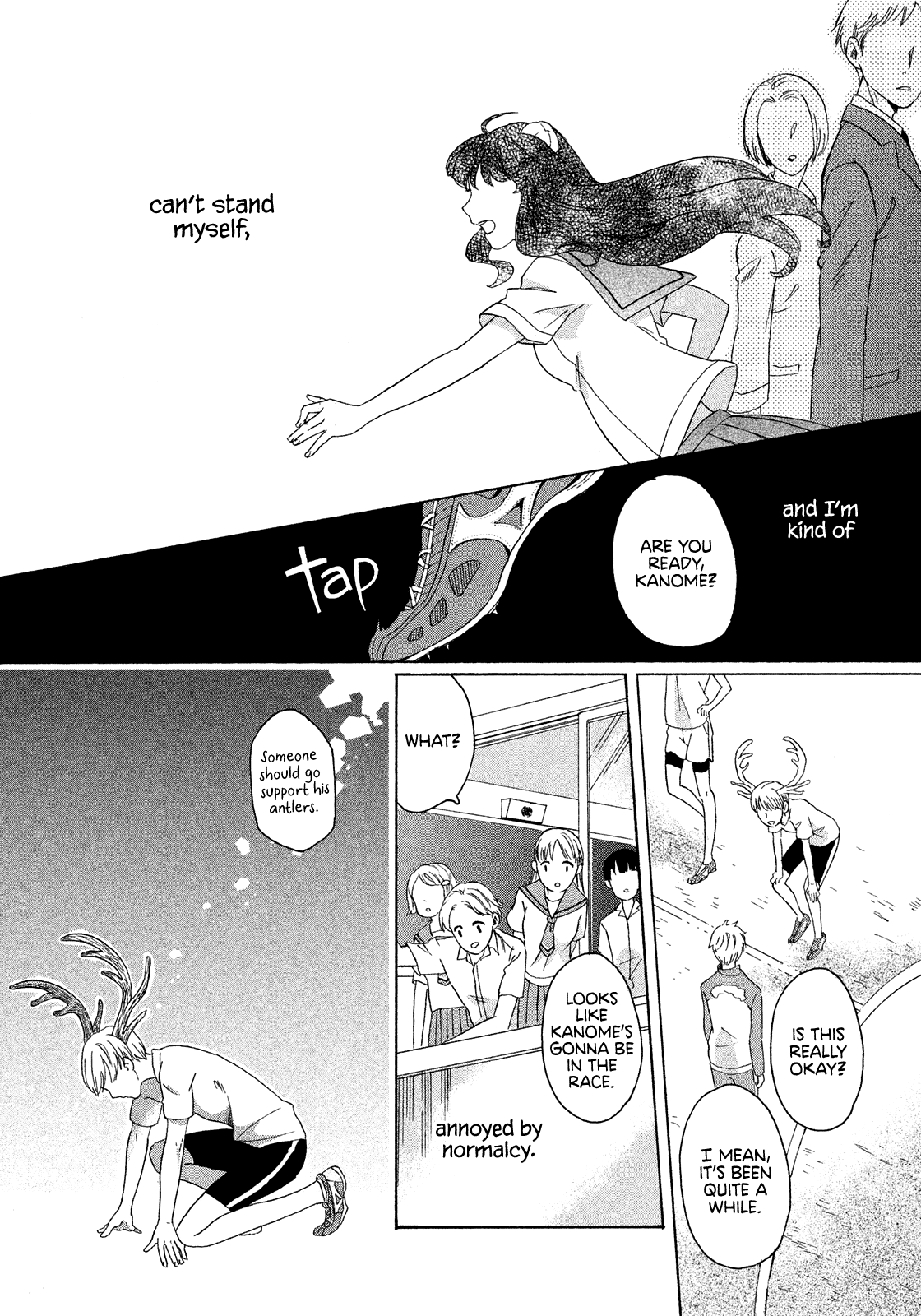 A Breeze of Kanome Oneshot 第36页