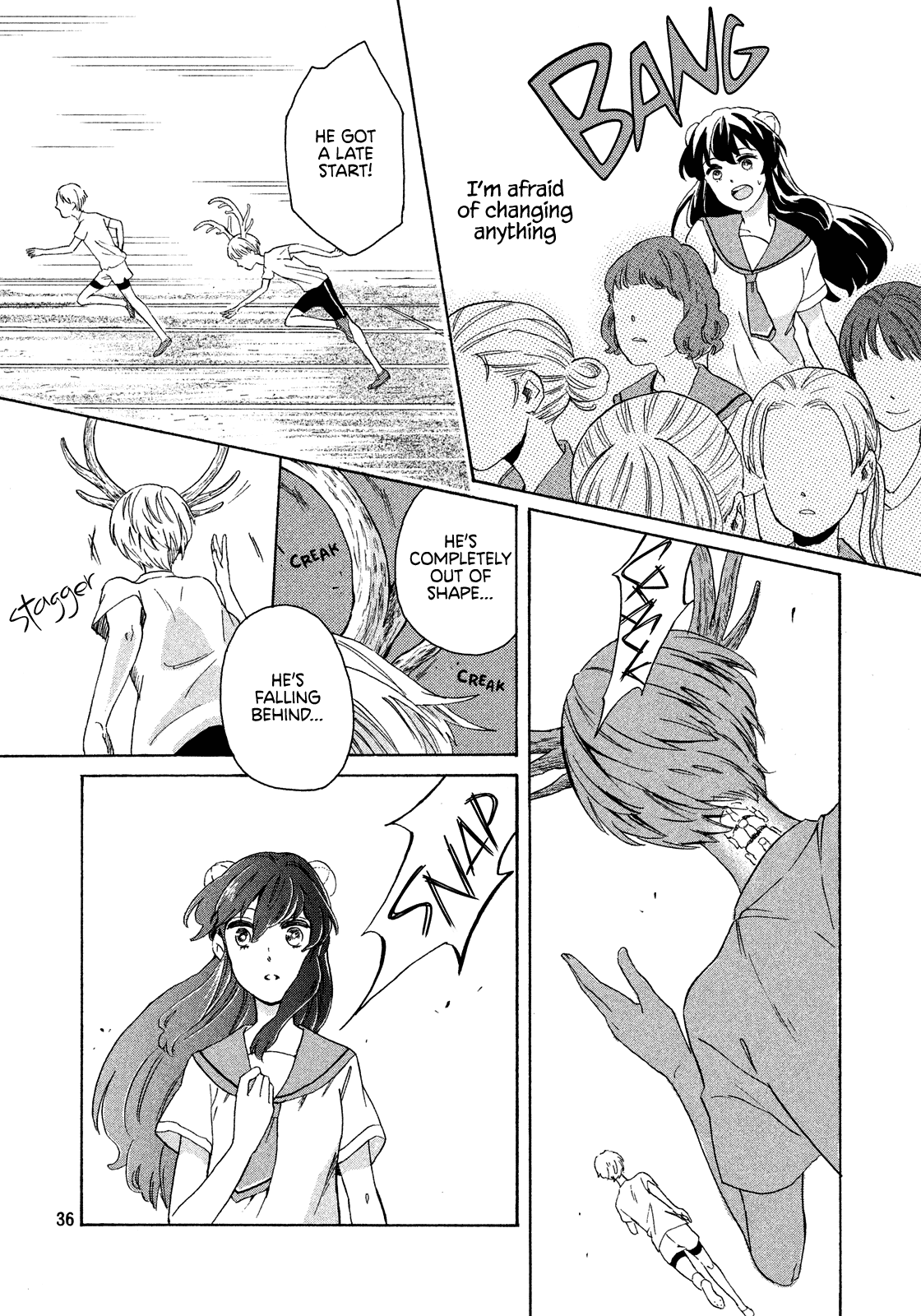 A Breeze of Kanome Oneshot 第37页