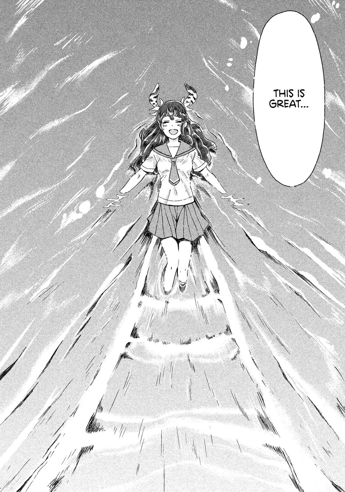 A Breeze of Kanome Oneshot 第40页