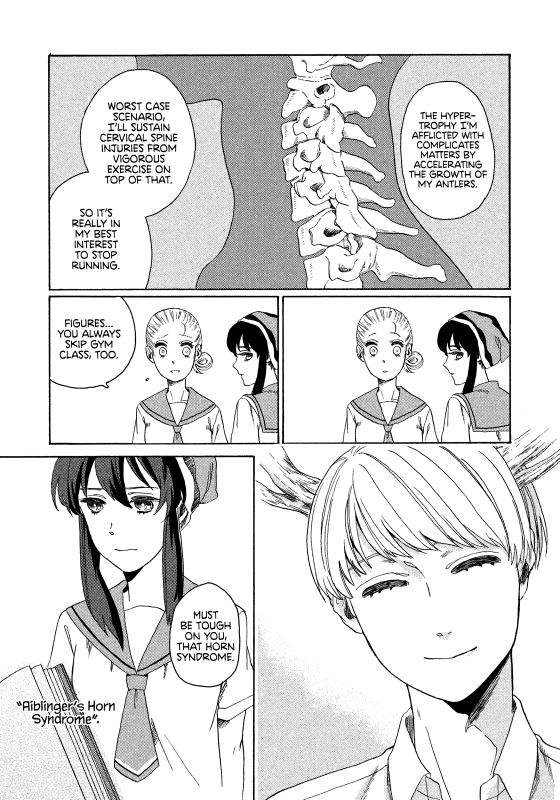 A Breeze of Kanome 第5页
