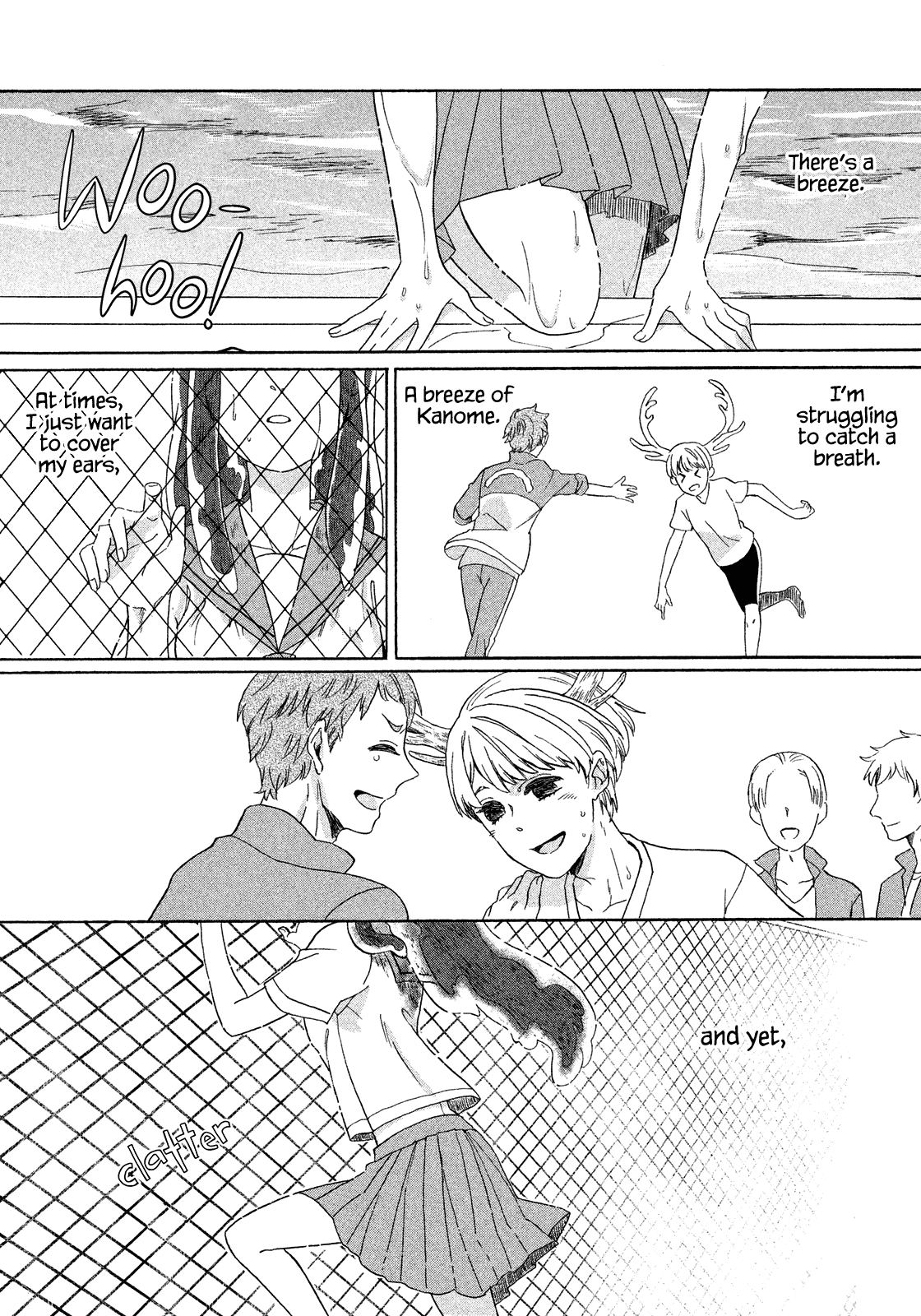 A Breeze of Kanome Oneshot 第41页