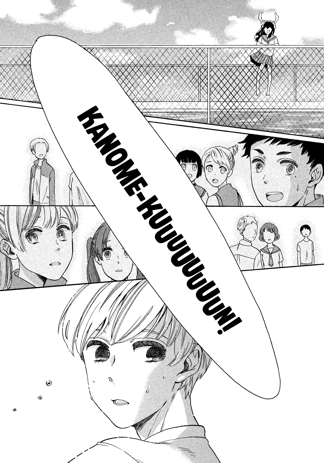 A Breeze of Kanome Oneshot 第42页