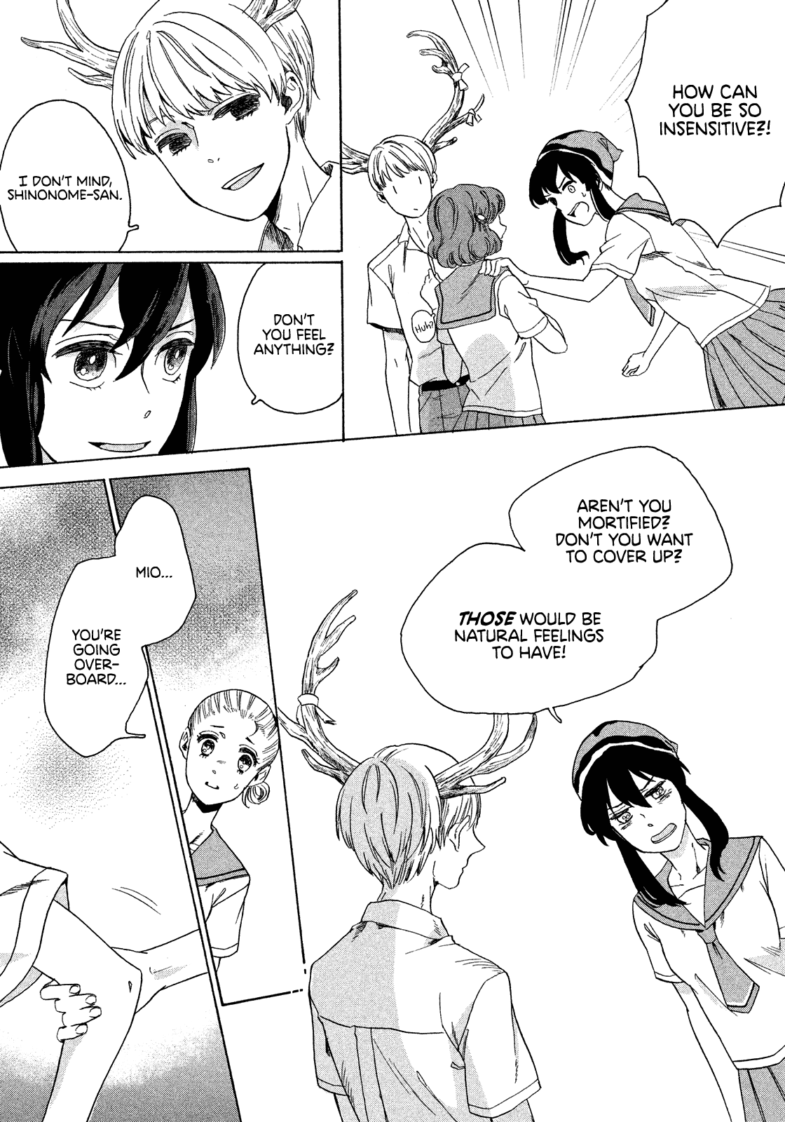 A Breeze of Kanome 第7页