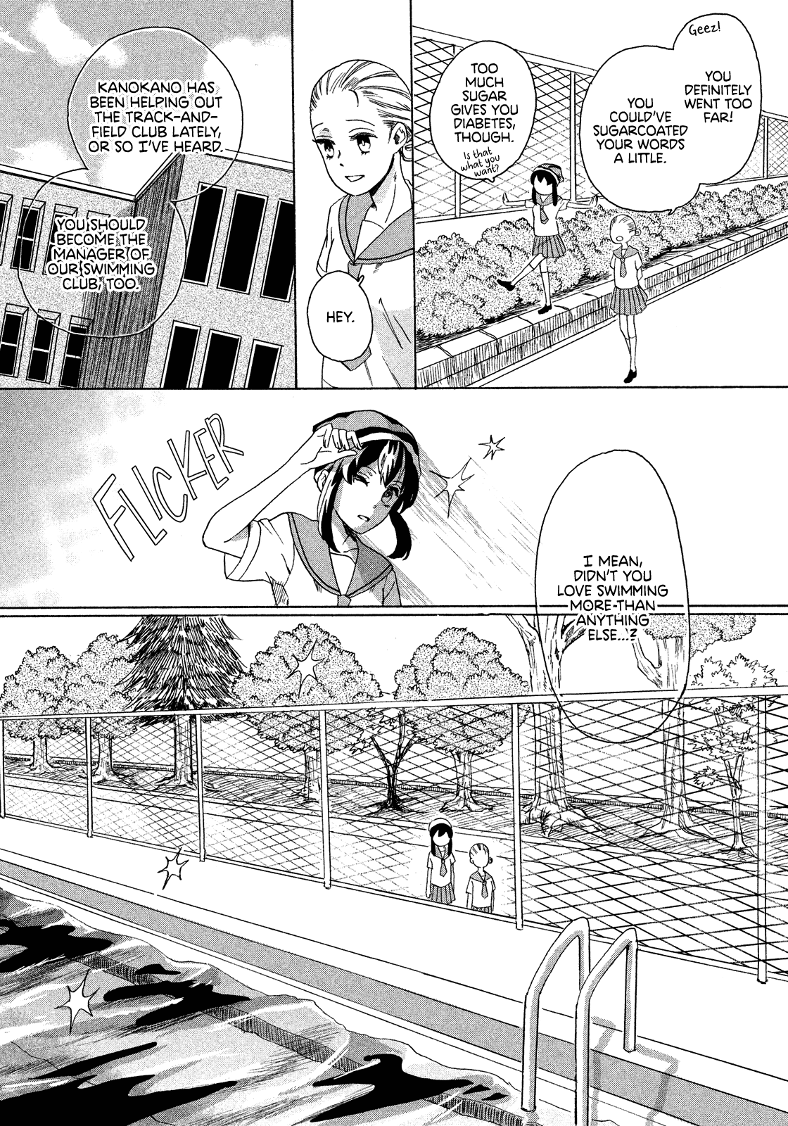 A Breeze of Kanome Oneshot 第9页