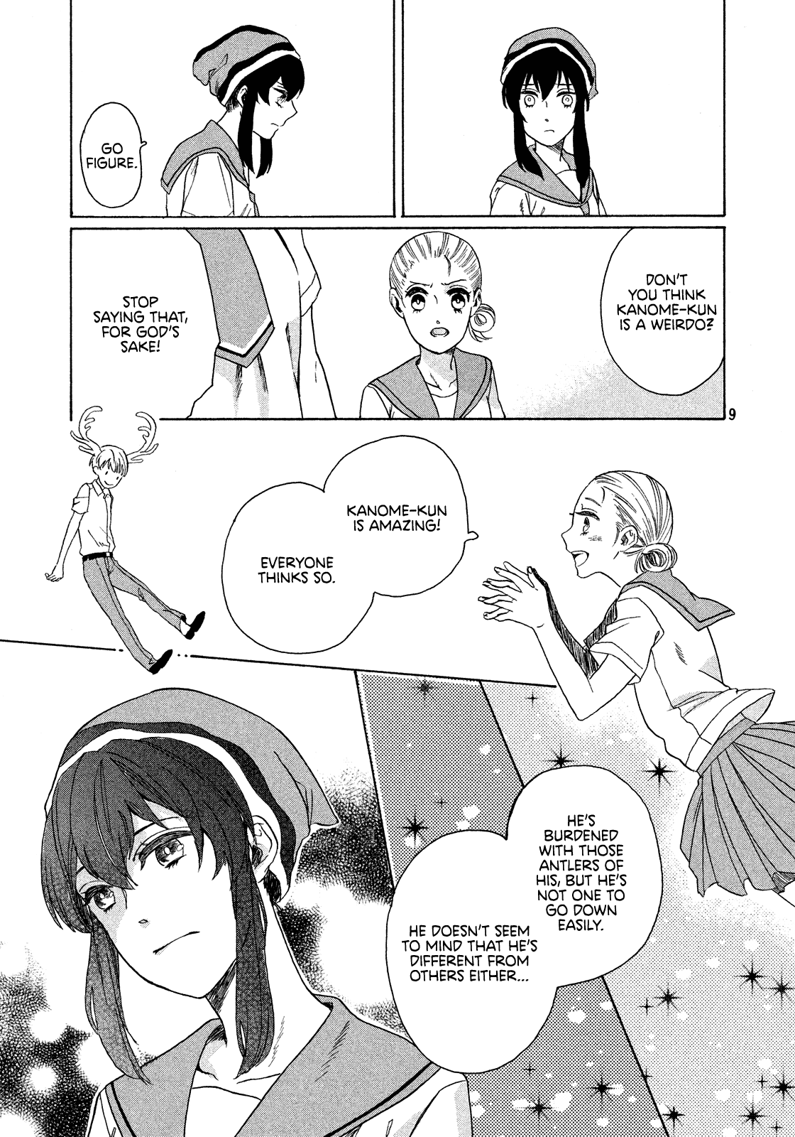 A Breeze of Kanome Oneshot 第10页