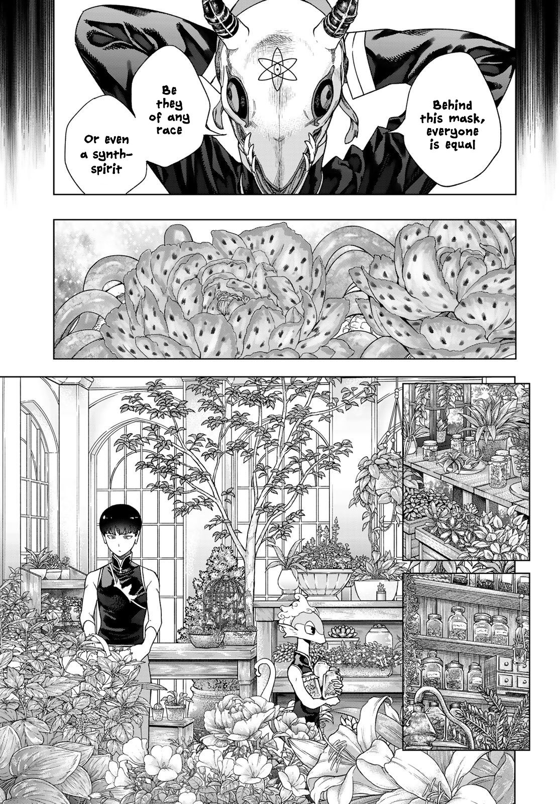 Toshokan no Daimajutsushi A Word from The Steward 第11页