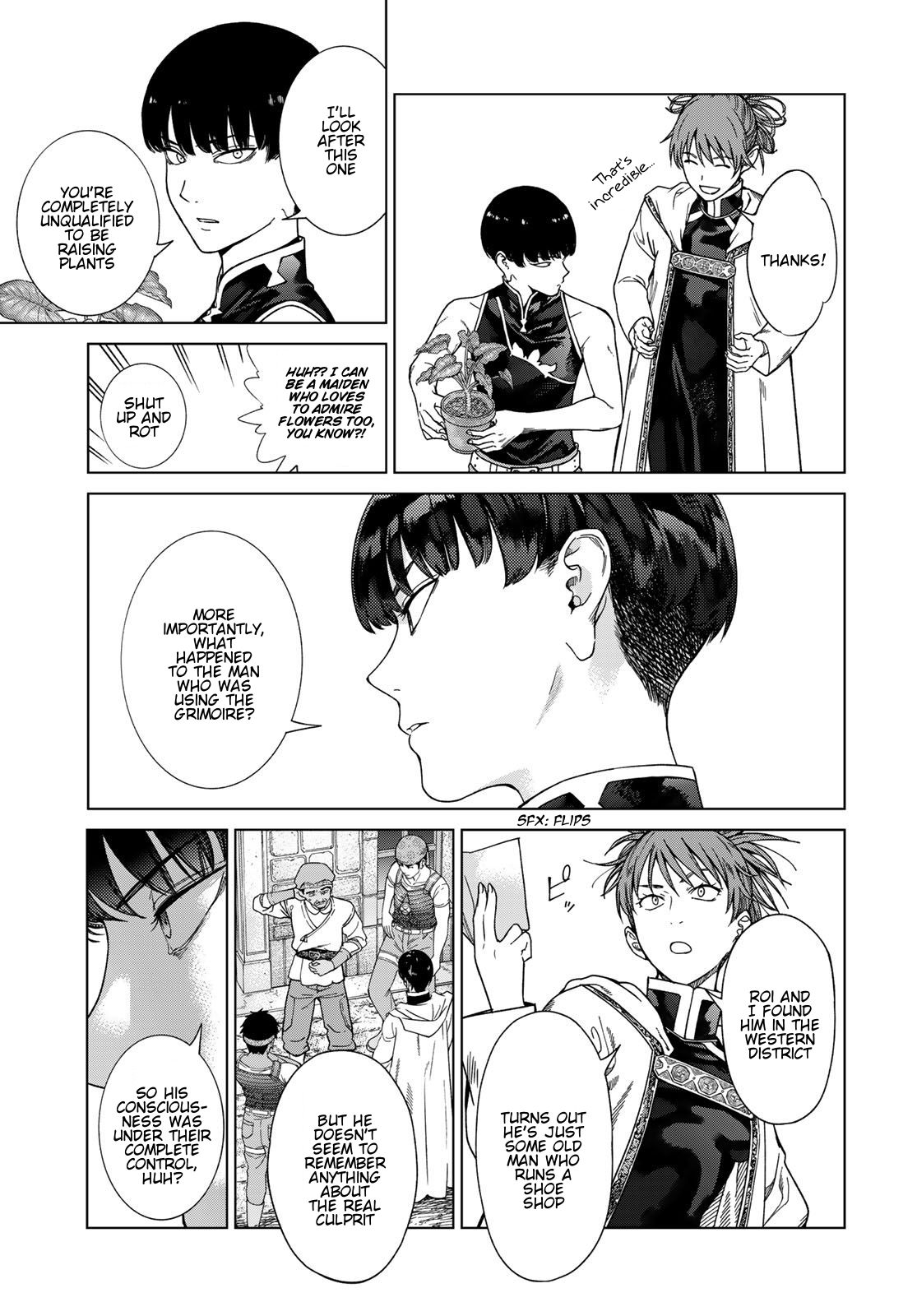 Toshokan no Daimajutsushi A Word from The Steward 第13页