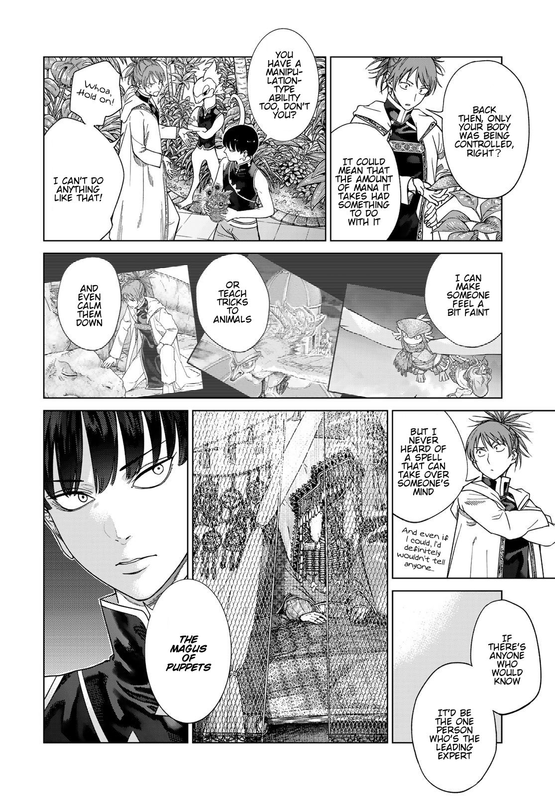 Toshokan no Daimajutsushi A Word from The Steward 第14页