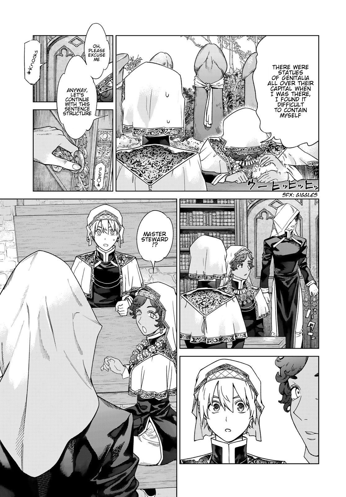 Toshokan no Daimajutsushi A Word from The Steward 第20页