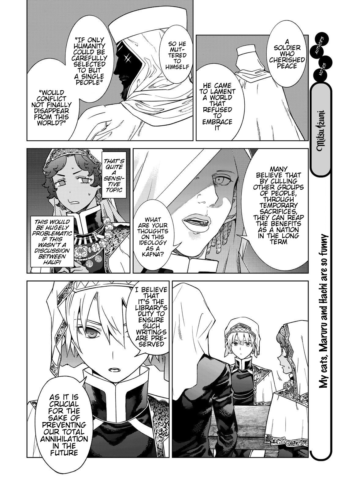 Toshokan no Daimajutsushi A Word from The Steward 第25页