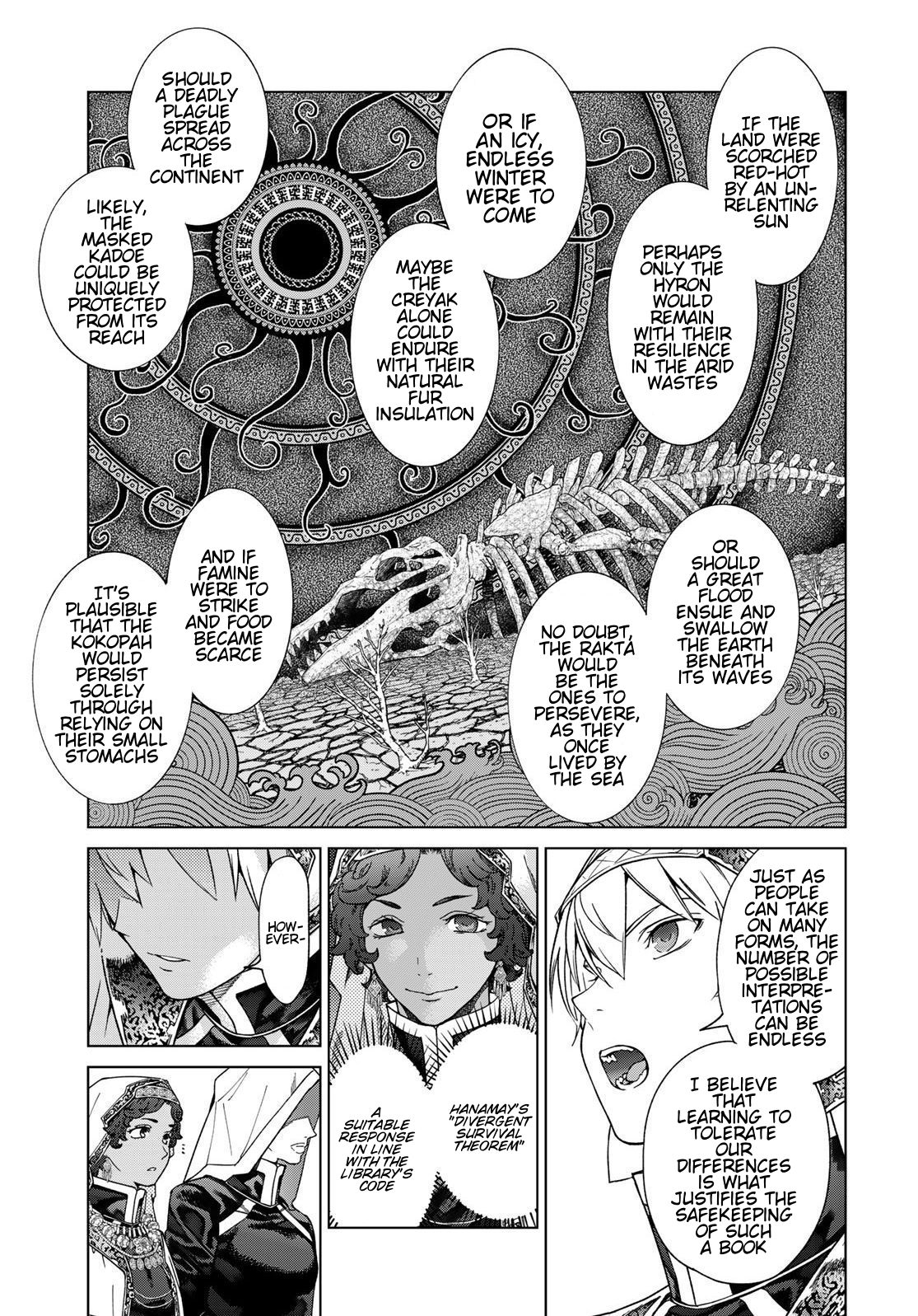 Toshokan no Daimajutsushi A Word from The Steward 第26页