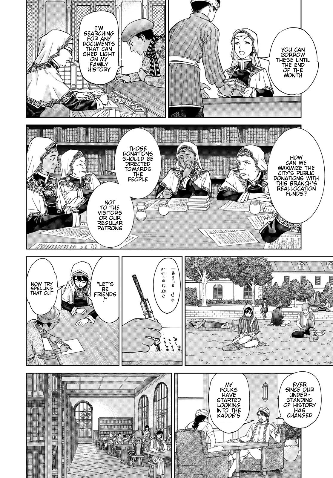 Toshokan no Daimajutsushi A Word from The Steward 第4页