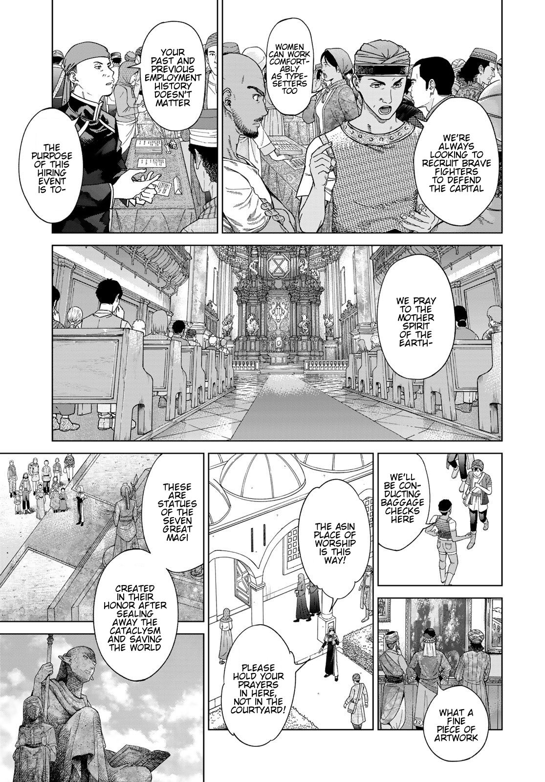 Toshokan no Daimajutsushi A Word from The Steward 第5页