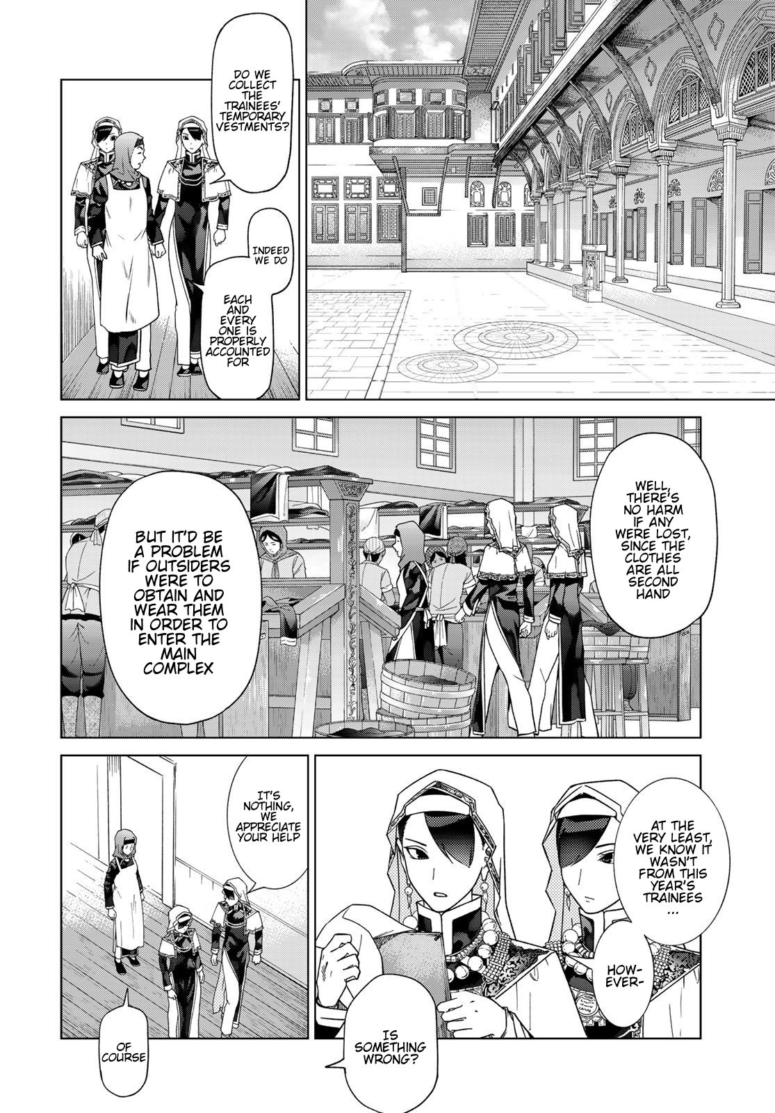 Toshokan no Daimajutsushi A Word from The Steward 第6页