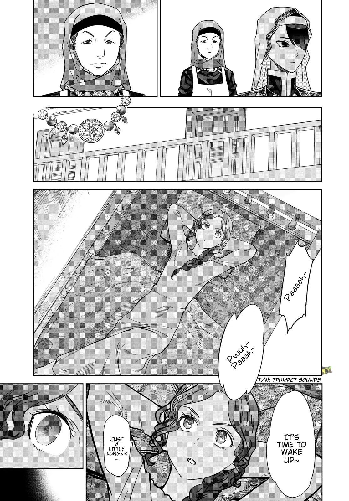 Toshokan no Daimajutsushi A Word from The Steward 第7页