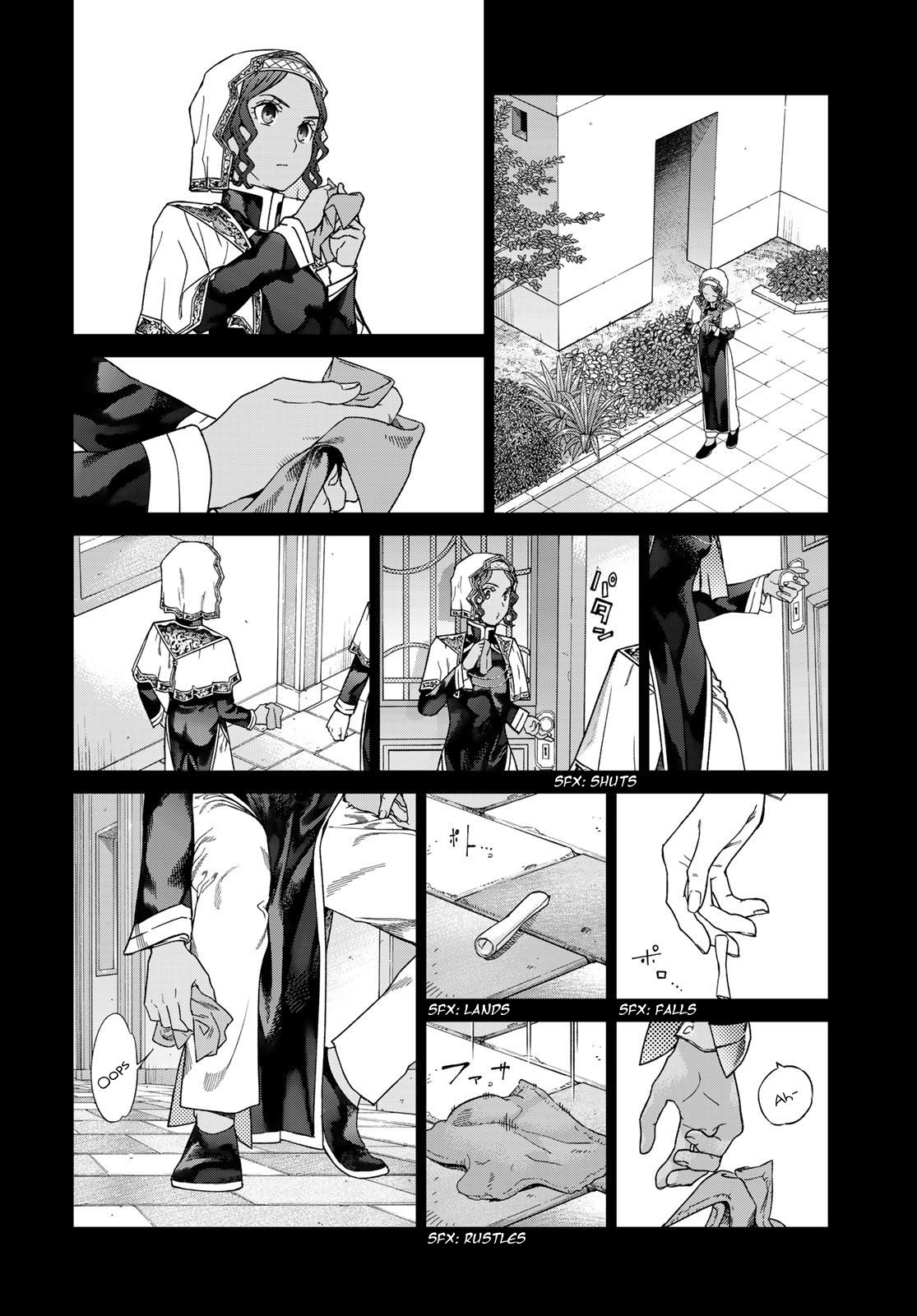 Toshokan no Daimajutsushi A Word from The Steward 第8页