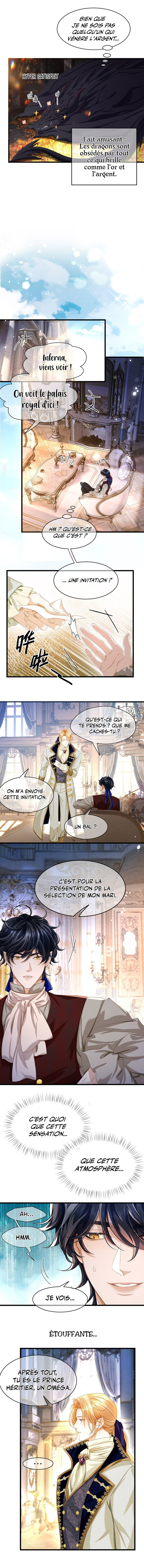 I Was Reborn as His Highness the Prince's Little Evil Dragon Ch. 20 第7页