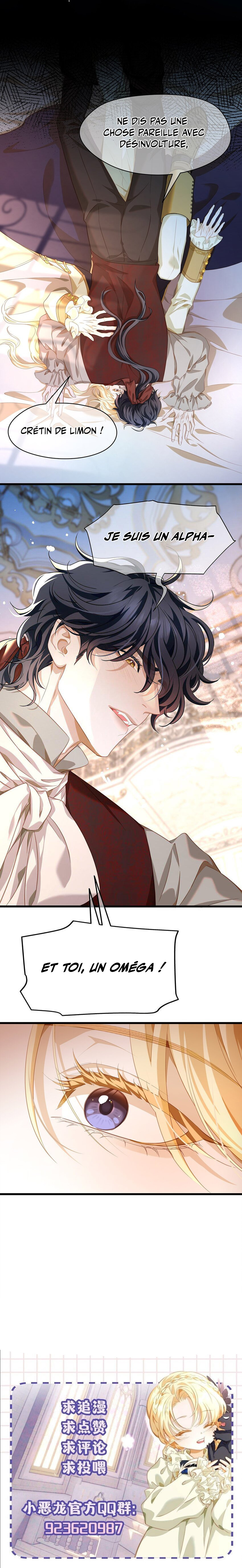 I Was Reborn as His Highness the Prince's Little Evil Dragon Ch. 20 第9页