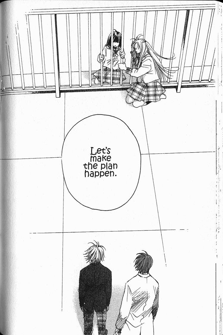 Kanojotachi no X-Day Vol. 1 Ch. 3 第2页